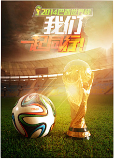 据自身情况 据自身情况