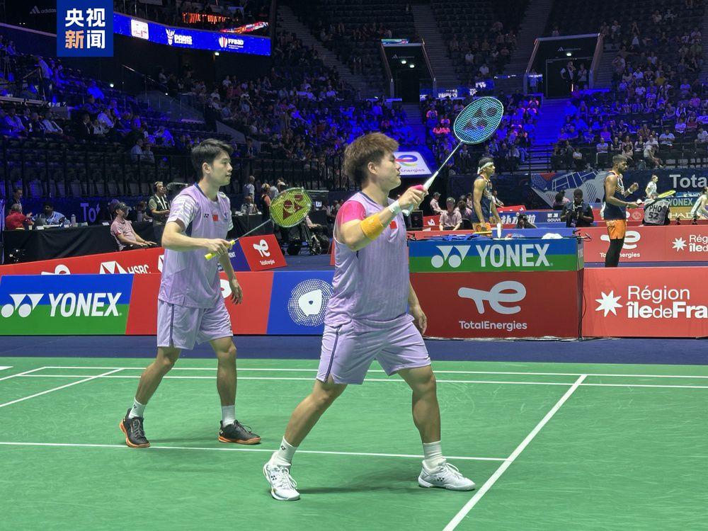 的团队配合 的团队配合