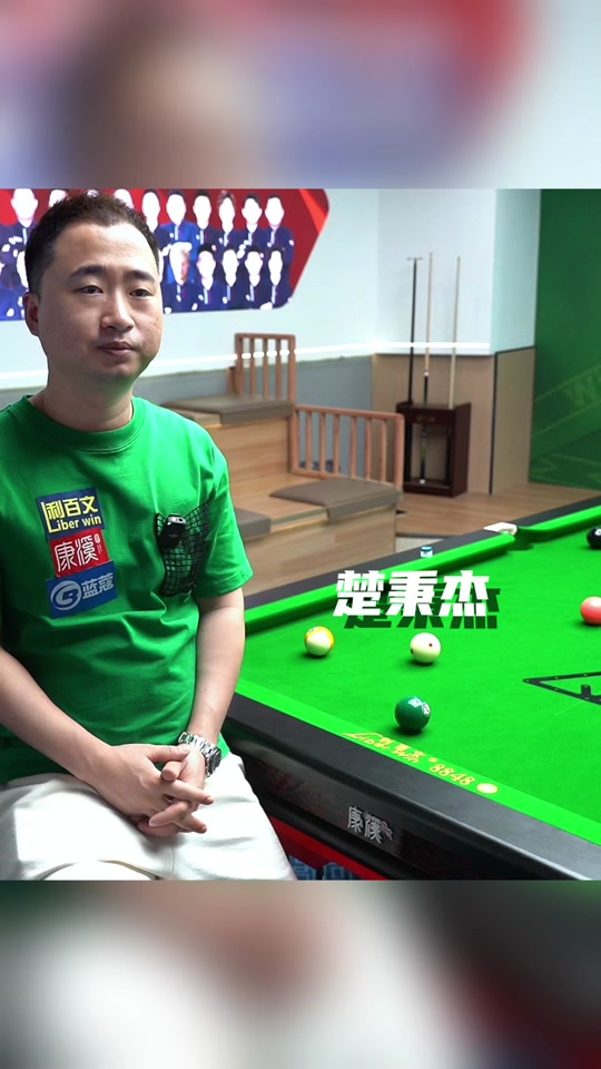 是每一次精 是每一次精