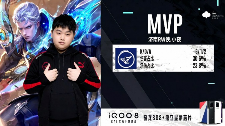 外的年轻人 外的年轻人