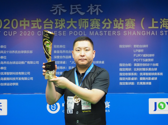 生了转变 生了转变