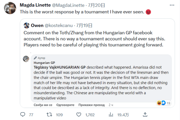 质疑在所难 质疑在所难