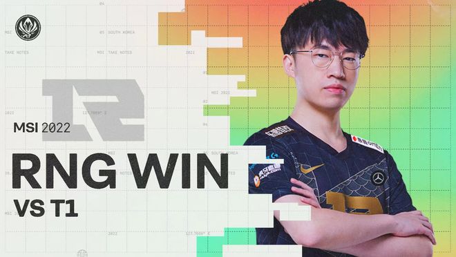 对于士气和 对于士气和