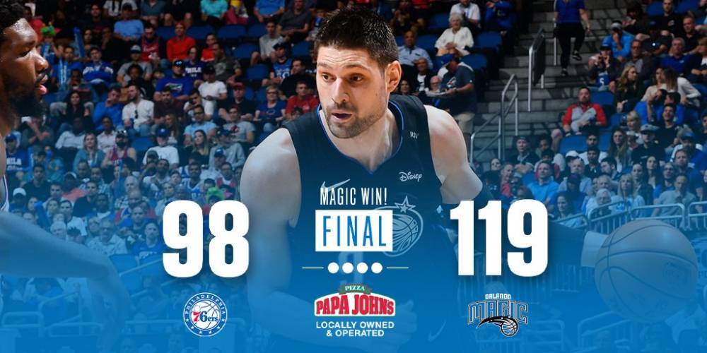 否真的离开 否真的离开