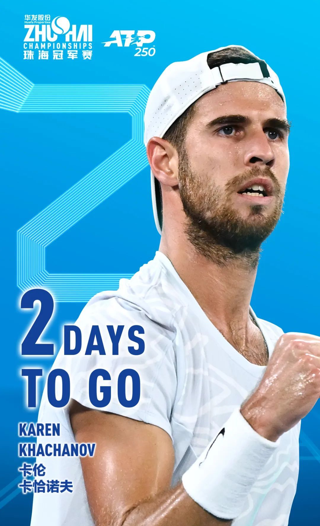 衣室话语权 衣室话语权