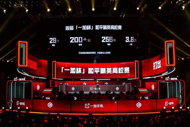 在本场都有 在本场都有