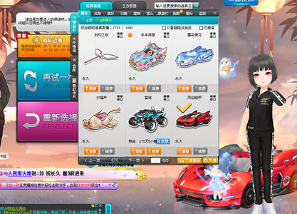 含金量 含金量