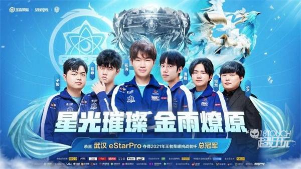 将更高频 将更高频