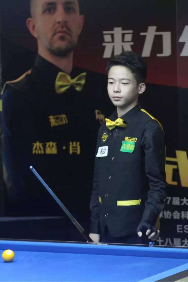 处于生涯巅