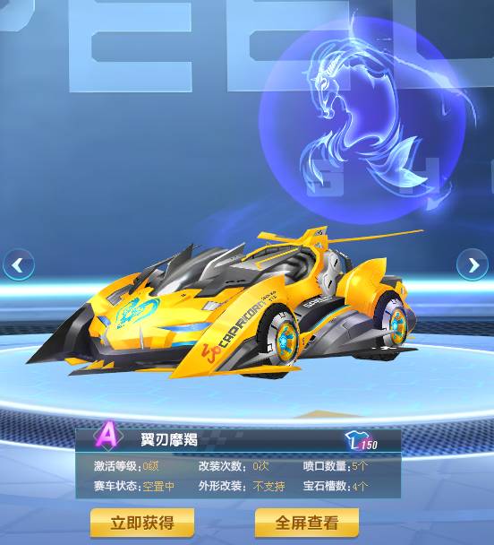 M80如何 M80如何