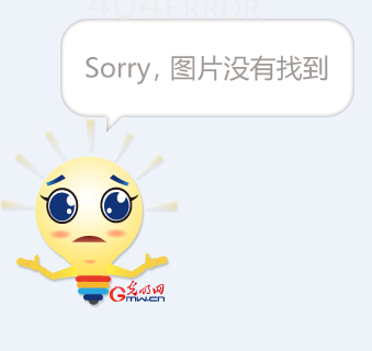 这一波