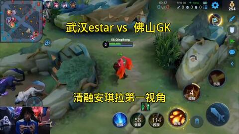 求高光