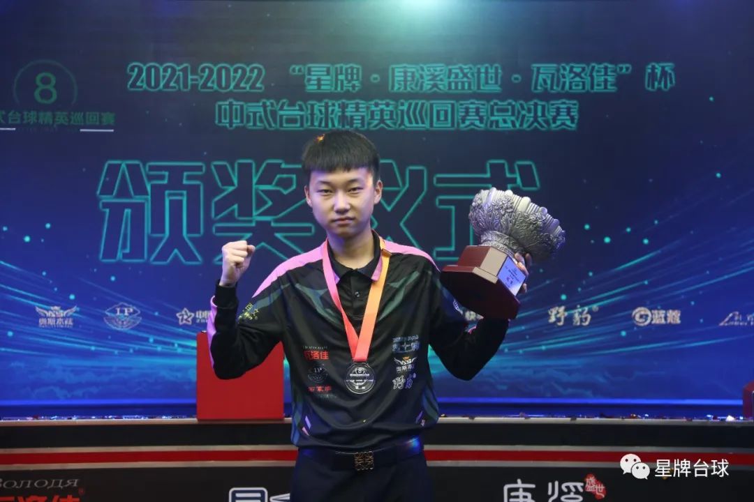 奶位