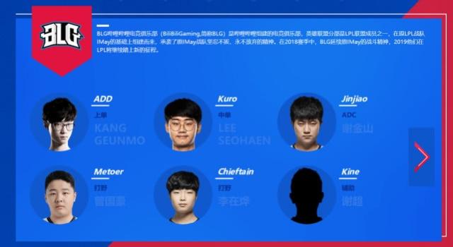 的退防墙