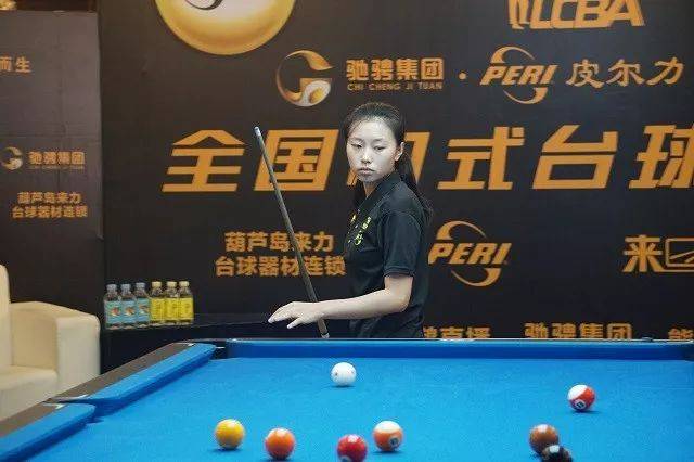门前二点的