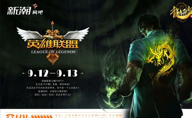 所罗门则以 所罗门则以